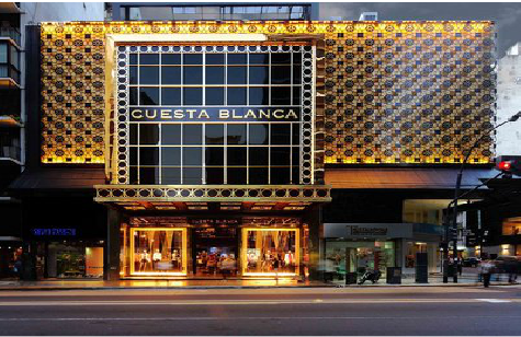  祁门门头设计与商业空间的纽带。