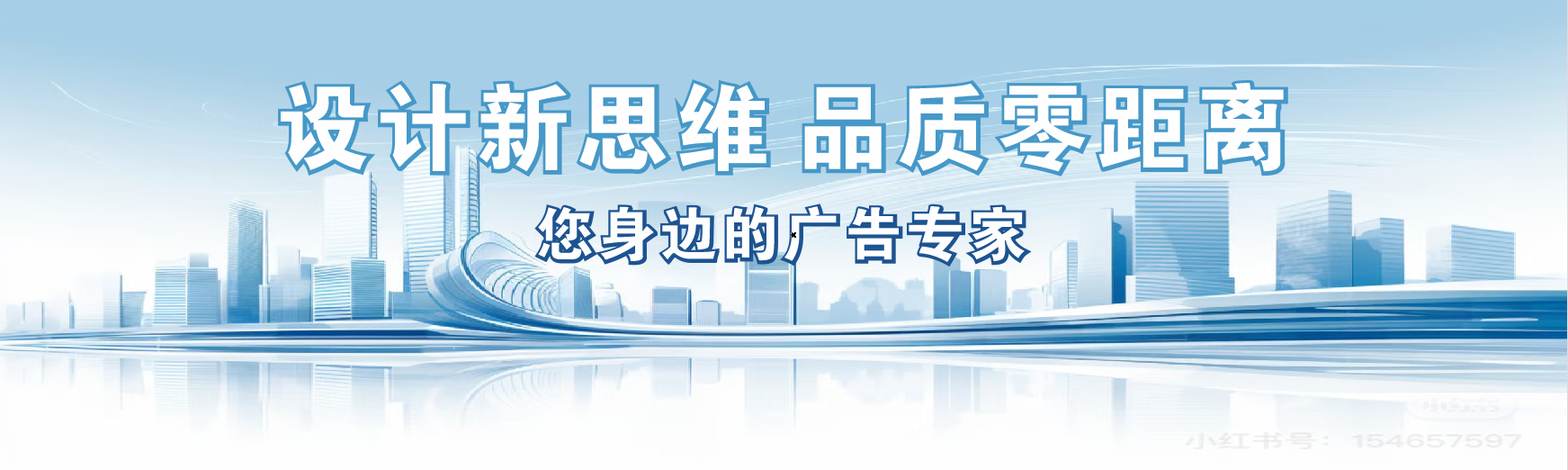  祁门凯创传媒-全方位宣传渠道