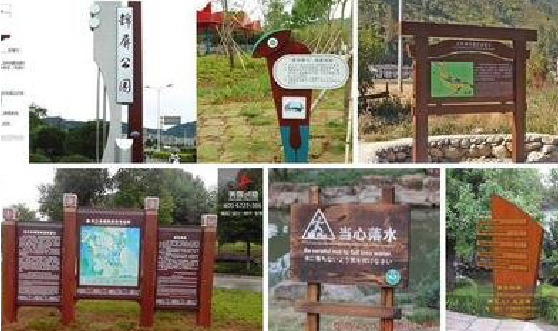  祁门标识标牌具有哪些特点？