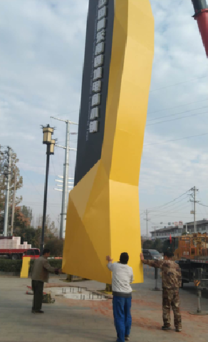  祁门标识标牌的安装方法。