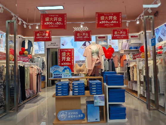  祁门店面装修可以怎么设计？