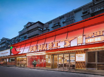  祁门餐饮招牌制作有哪些要点和技巧？