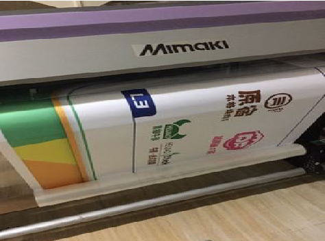  祁门喷印写真褪色的原因。