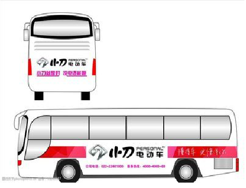  祁门公交车身贴如何完美贴合？