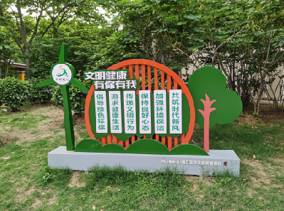  祁门标识标牌对现代社会的重要性。