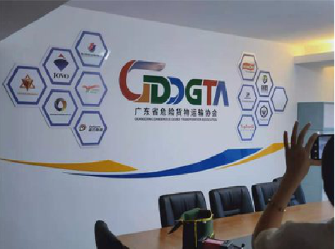  祁门公司走廊文化墙如何设计布置？