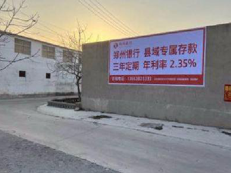  祁门喷绘广告持久的的几大要素。