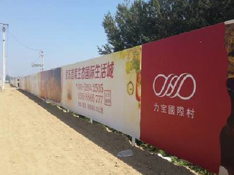  祁门喷绘可以用来喷什么画面？