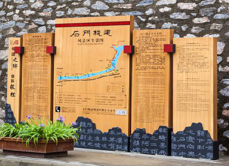  祁门景区标识牌居然有这么多功能，让我来告诉你吧!