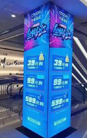  祁门三面立柱灯箱如何制作？